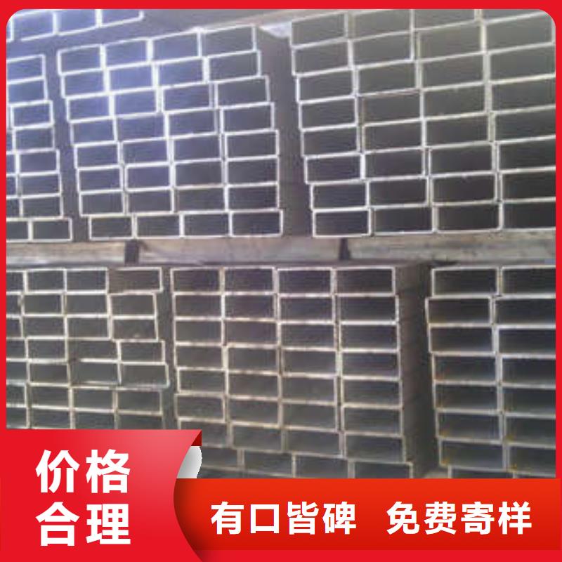 方管厚壁方管標準工藝