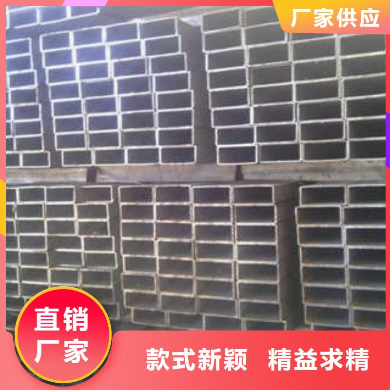方管厚壁方管一站式采購商家