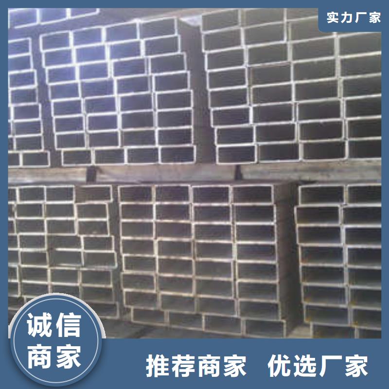 方管厚壁方管標(biāo)準(zhǔn)工藝