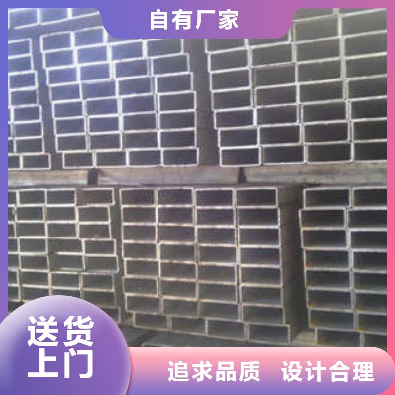 方管鍍鋅方管細(xì)節(jié)決定成敗