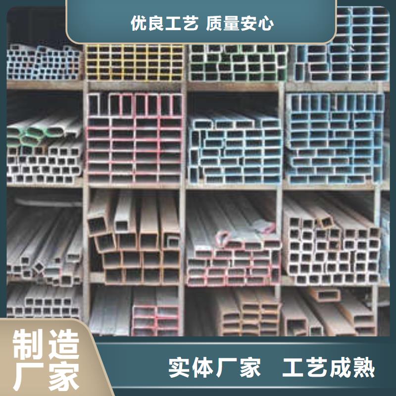 方管鍍鋅方管常年出售