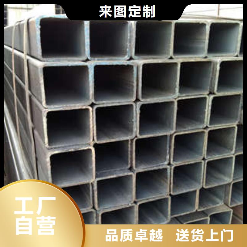 方管厚壁方管標(biāo)準(zhǔn)工藝