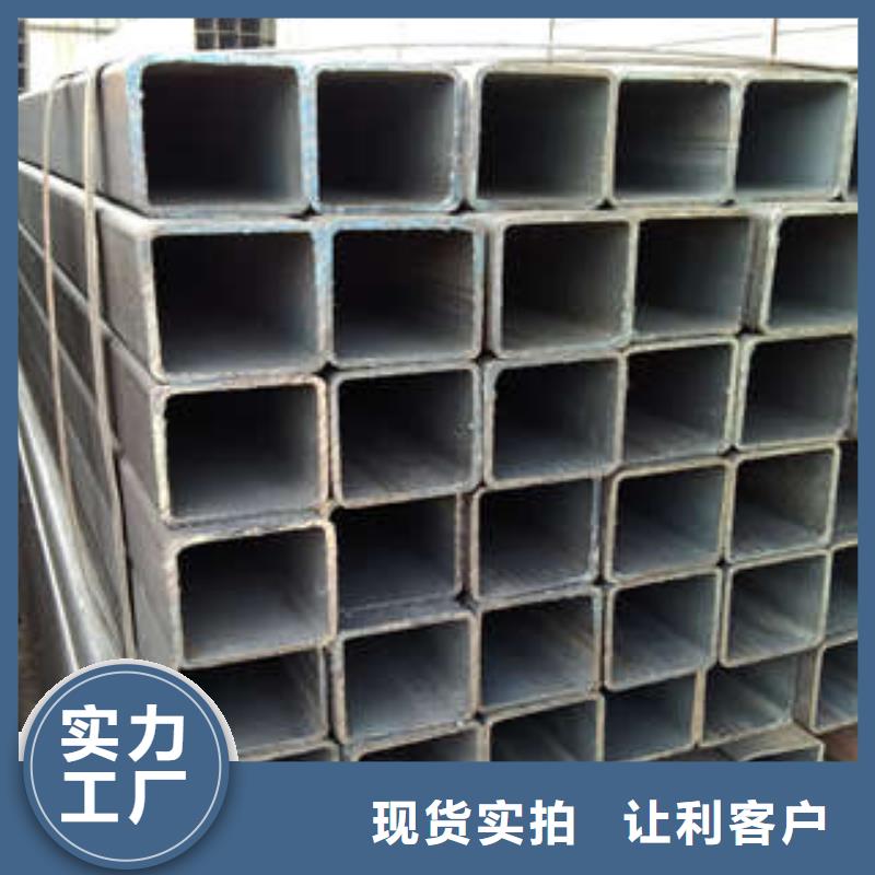 方管大口徑方管保障