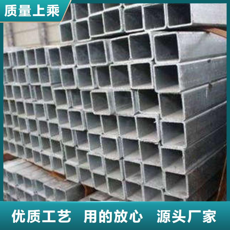 方管厚壁方管標(biāo)準(zhǔn)工藝