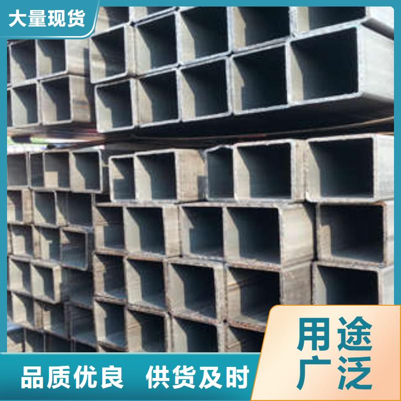 方管-厚壁方管經(jīng)銷商