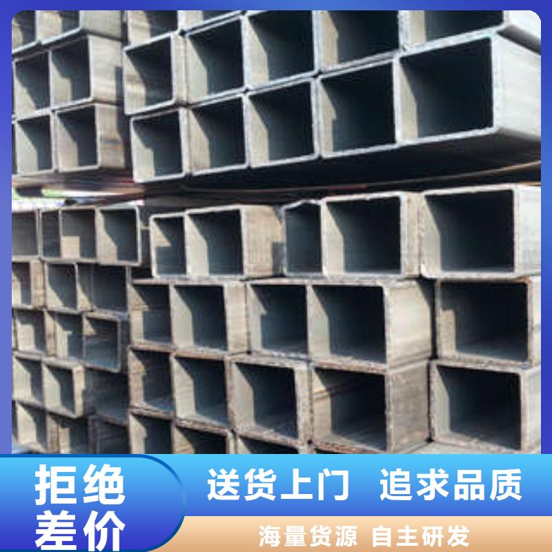 方管厚壁方管標(biāo)準(zhǔn)工藝