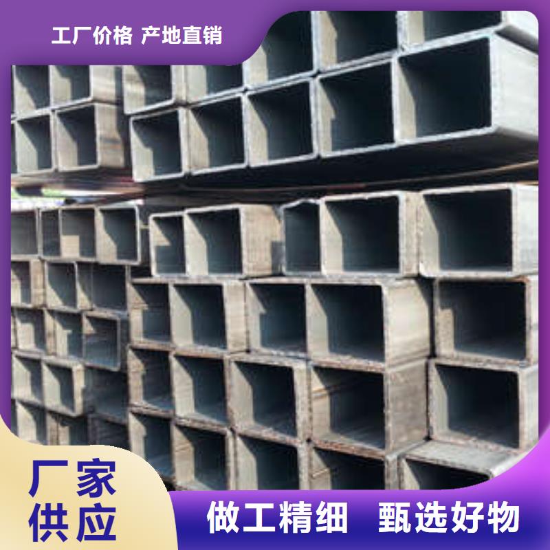 方管鍍鋅方管常年出售