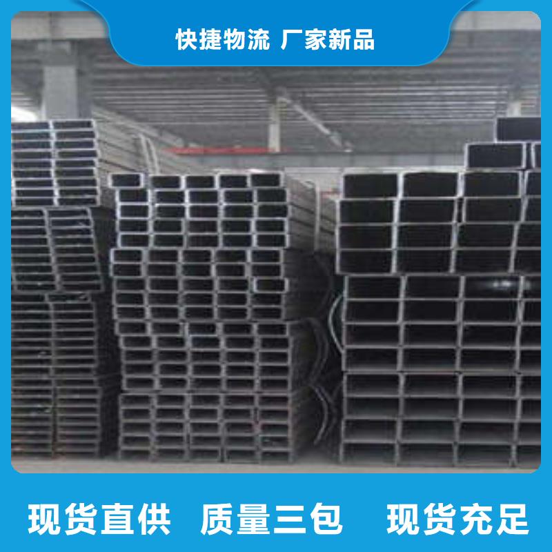 方管厚壁方管標(biāo)準(zhǔn)工藝
