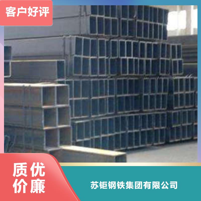方管鍍鋅方管常年出售