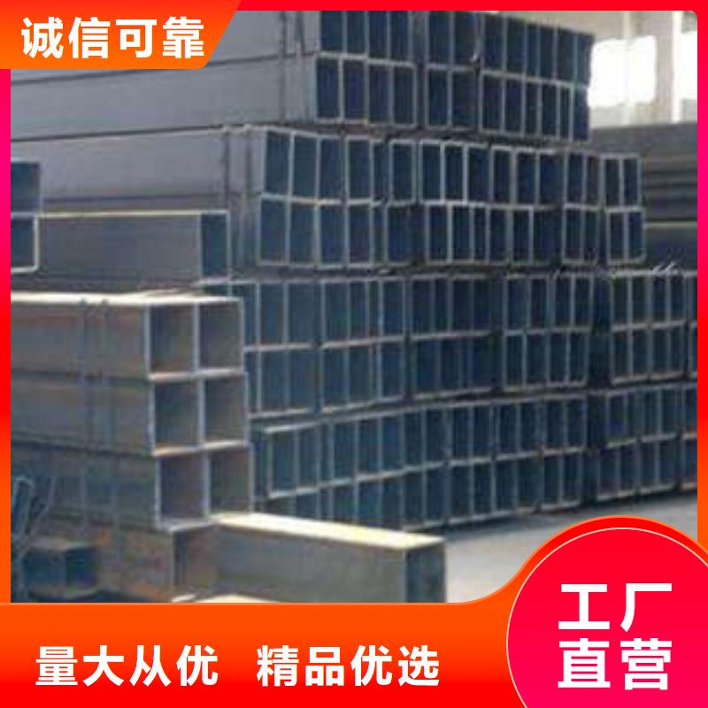 方管鍍鋅方管常年出售