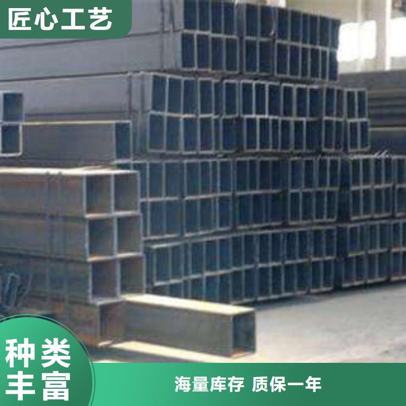 方管厚壁方管標(biāo)準(zhǔn)工藝