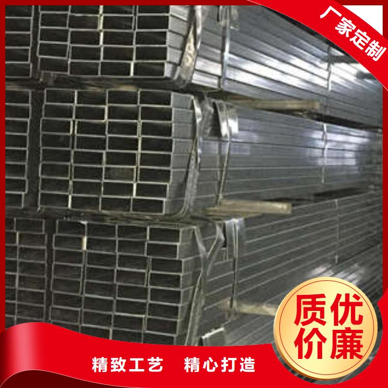 方管-厚壁方管經(jīng)銷商