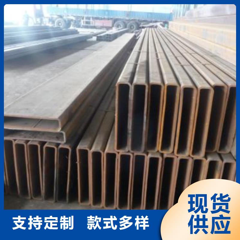 矩形管無縫方管精品優(yōu)選