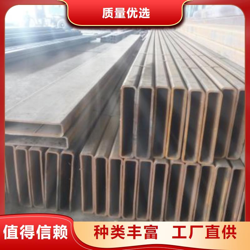 矩形管,Q235B方管型号齐全