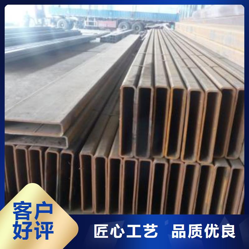 矩形管鍍鋅方管廠(chǎng)家
