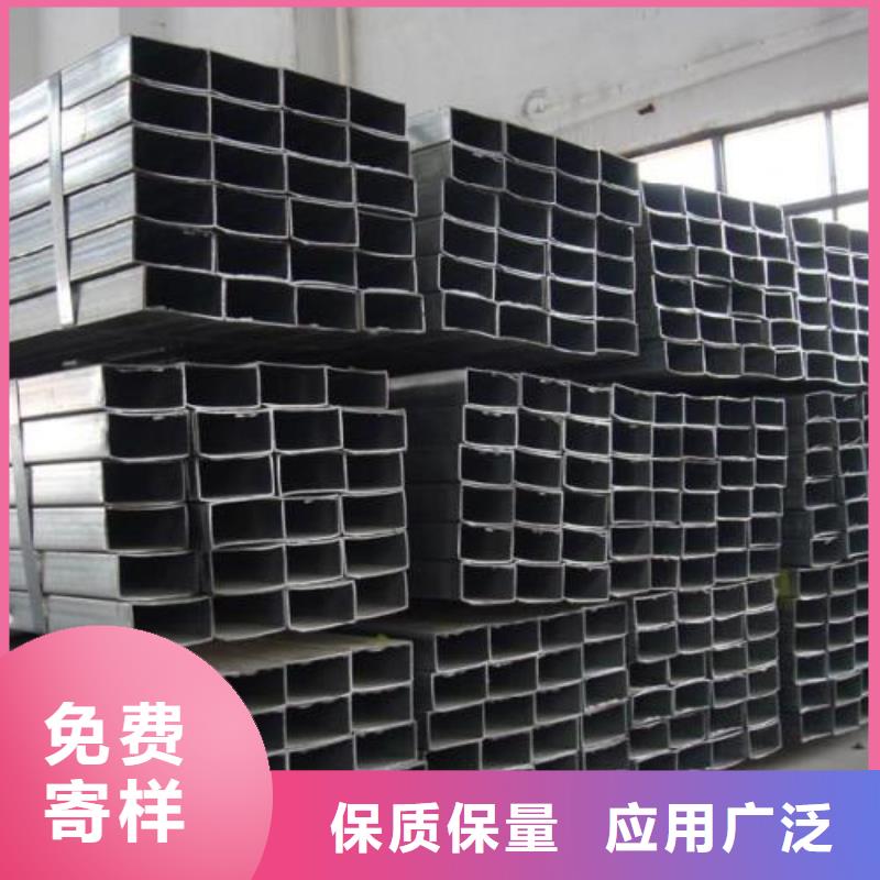 矩形管鍍鋅方管服務(wù)周到