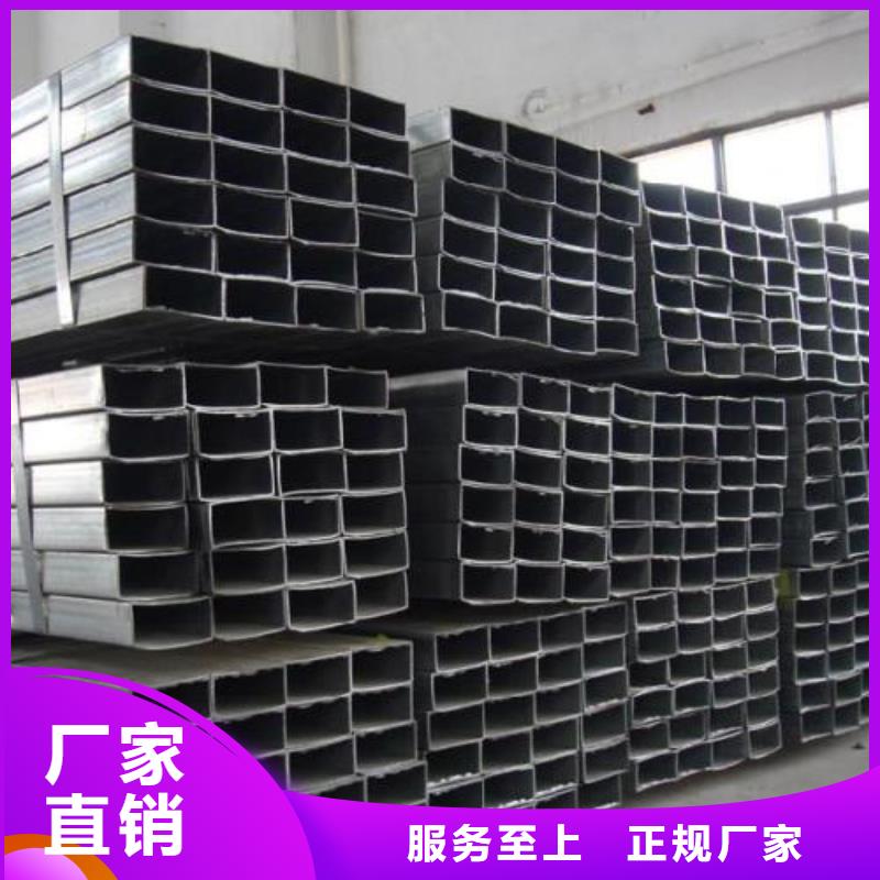 矩形管鍍鋅方管市場行情