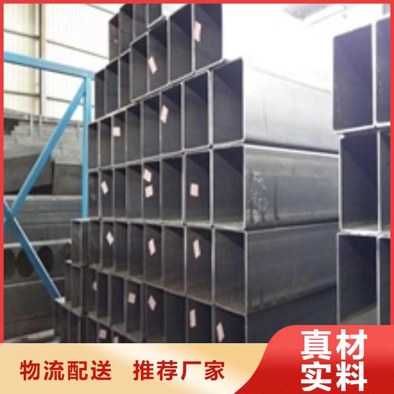矩形管方矩管匠心工艺