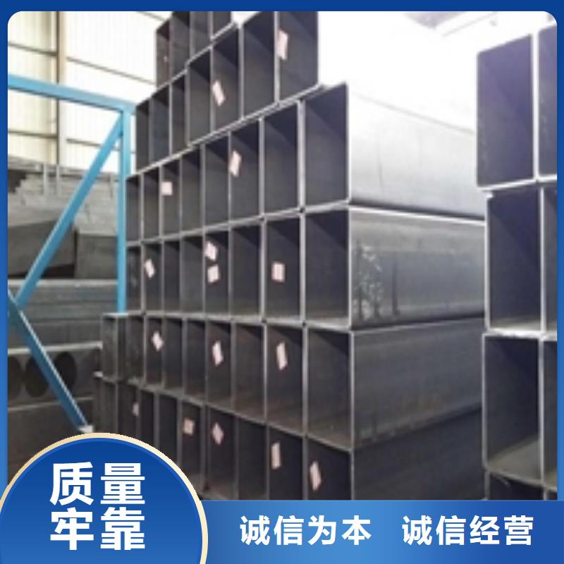 矩形管大口径方管产品优良