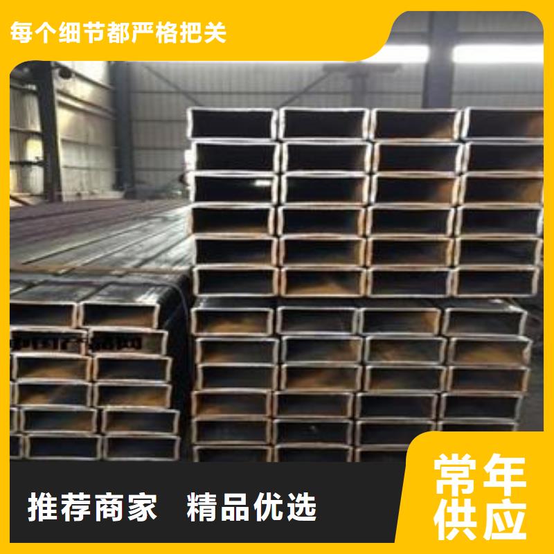 矩形管,冷轧方管讲信誉保质量