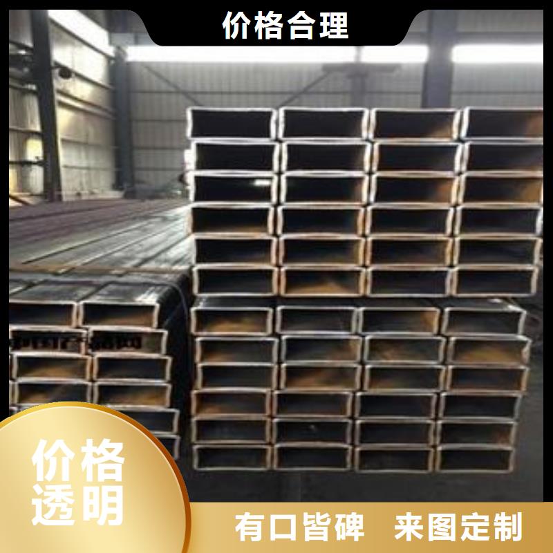 矩形管Q345D方管本地配送
