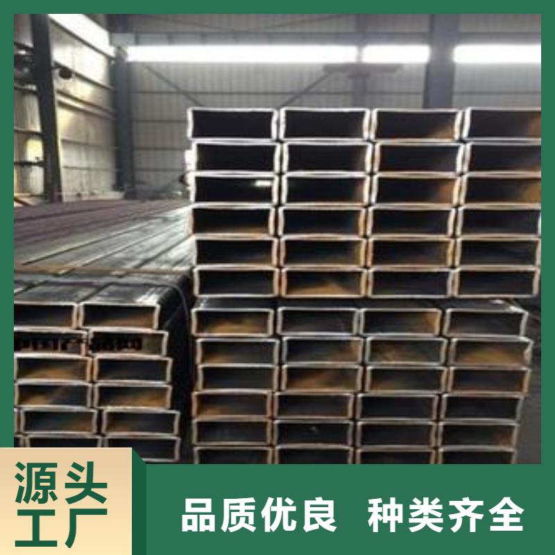 矩形管鍍鋅方管廠(chǎng)家
