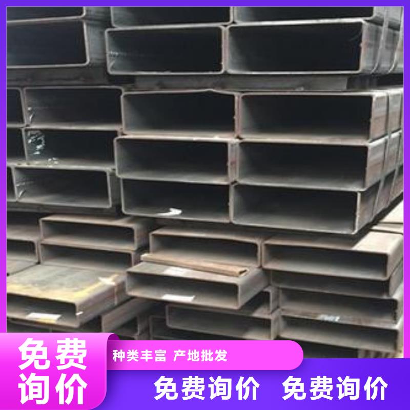 矩形管鍍鋅方管服務(wù)周到