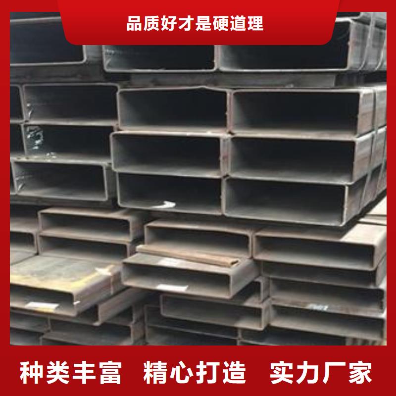 矩形管鍍鋅方管廠家