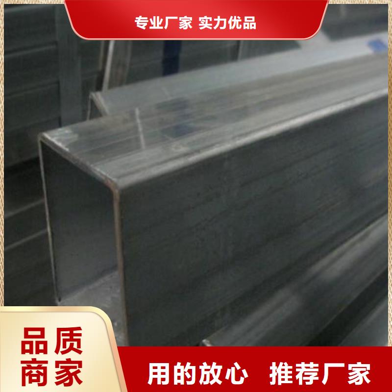 矩形管,方矩管来图来样定制