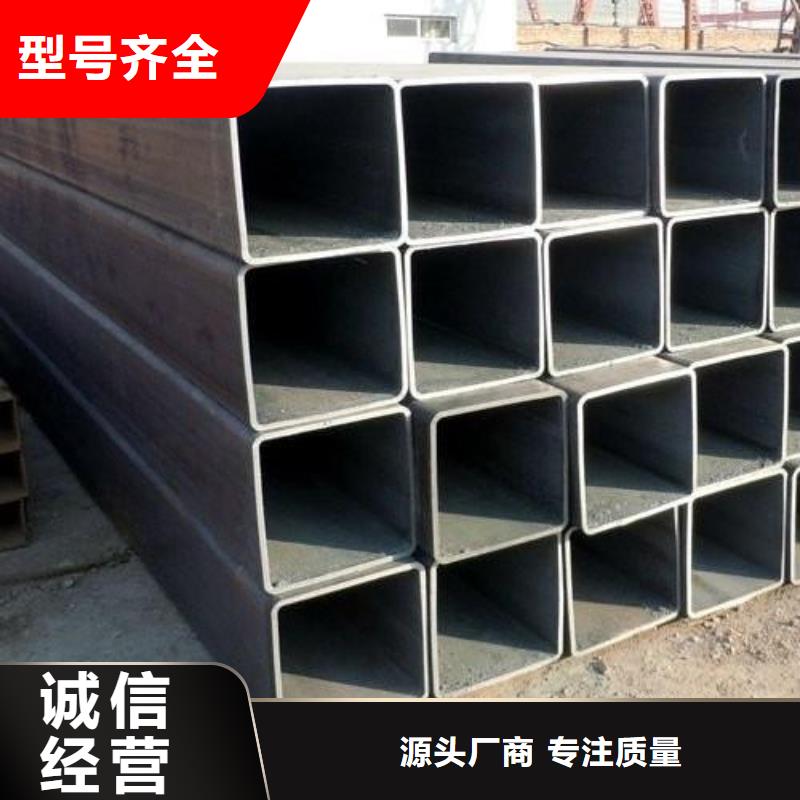 矩形管冷轧方管好货采购
