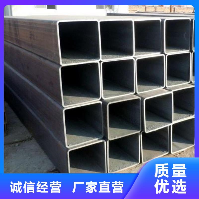 矩形管,方矩管来图来样定制