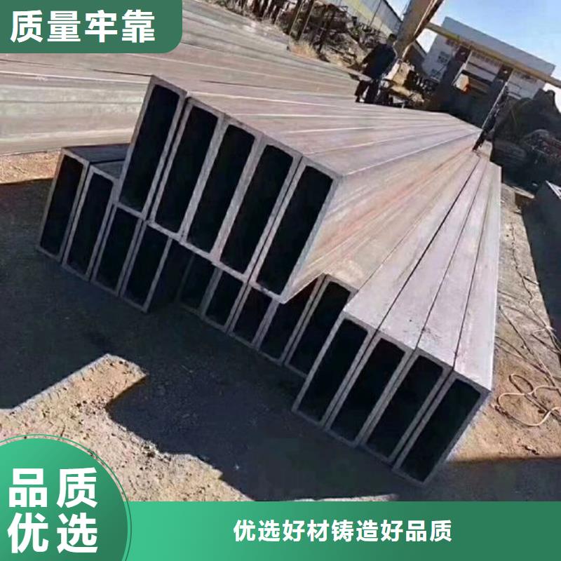 矩形管镀锌方管当日价格