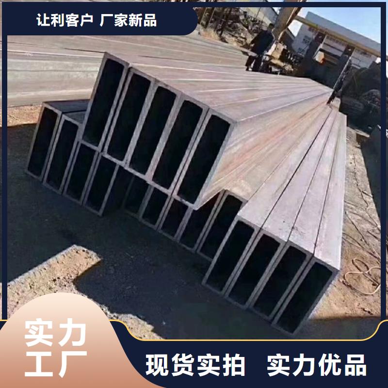 矩形管Q345D方管本地配送