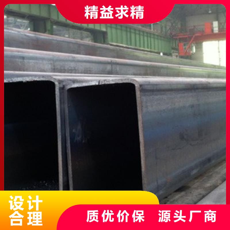 矩形管大口徑方管實(shí)力才是硬道理