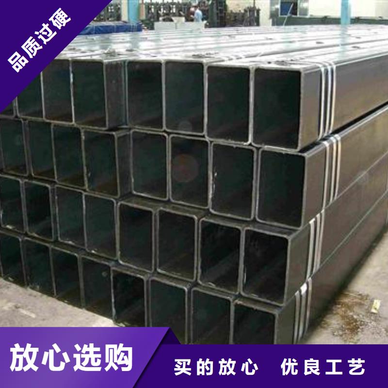 矩形管鍍鋅方管好品質(zhì)用的放心