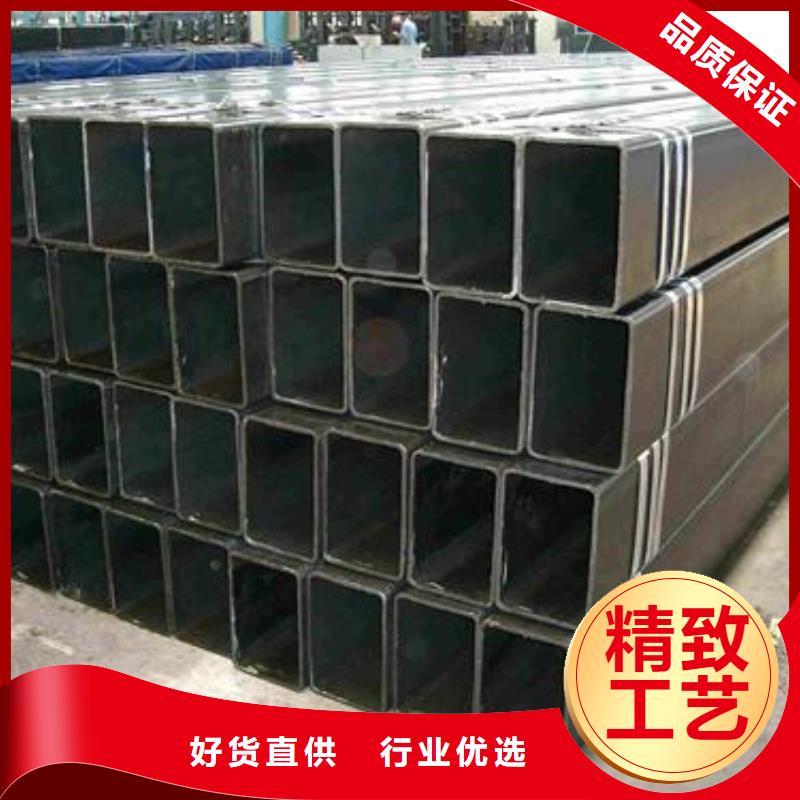 矩形管,厚壁方管诚信商家