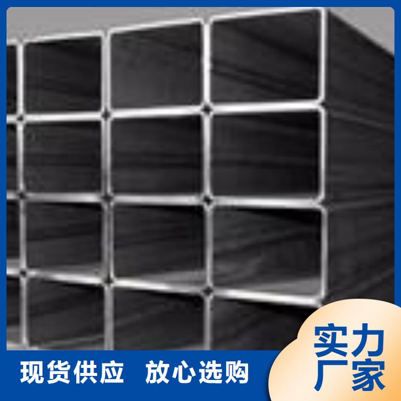 矩形管,厚壁方管诚信商家
