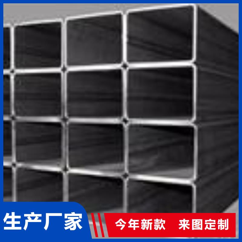 矩形管,厚壁方管诚信商家