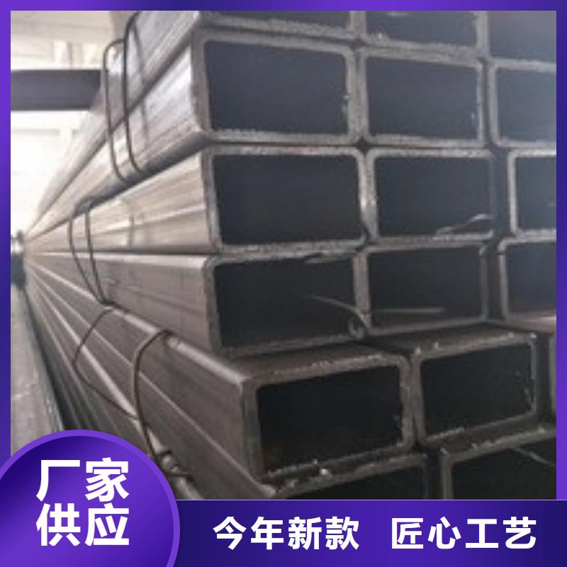 矩形管,方矩管来图来样定制