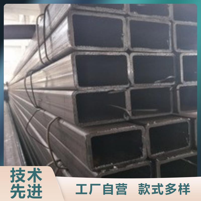 矩形管厚壁方管一站式采購(gòu)方便省心