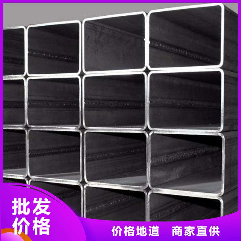 矩形管方矩管厂家