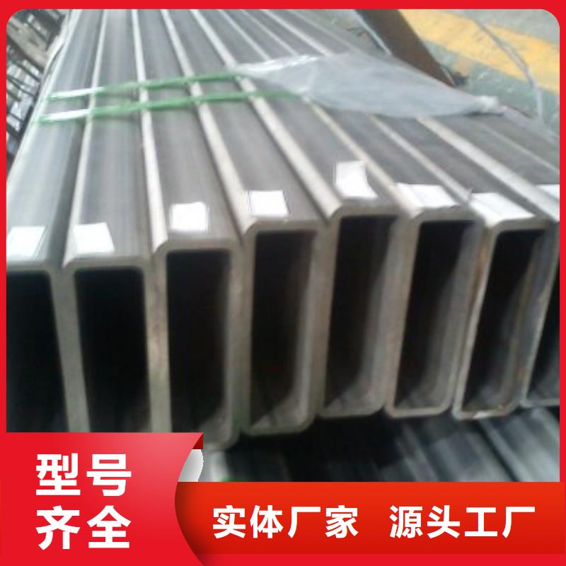 矩形管,Q235B方管型号齐全