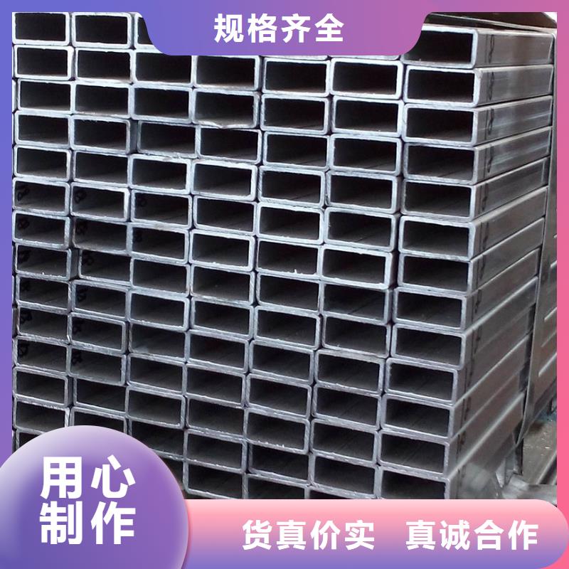 矩形管鍍鋅方管來圖定制