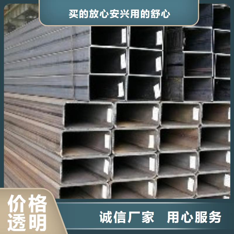 矩形管方矩管客户好评