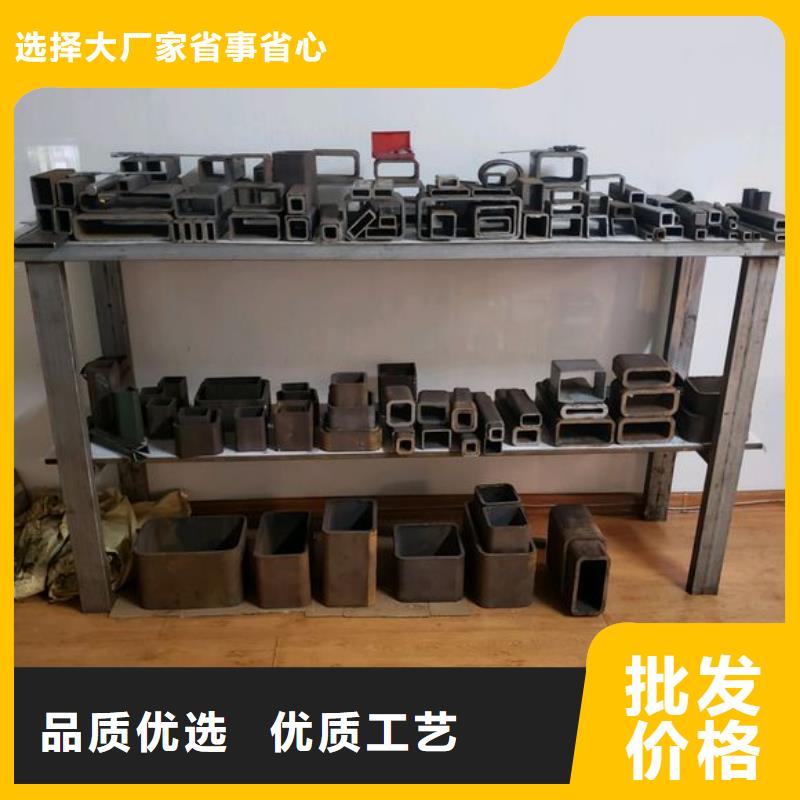 矩形管-无缝方管支持非标定制