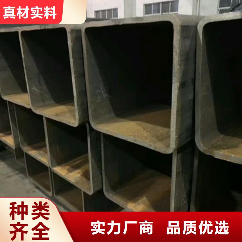 矩形管大口徑方管研發(fā)生產(chǎn)銷售