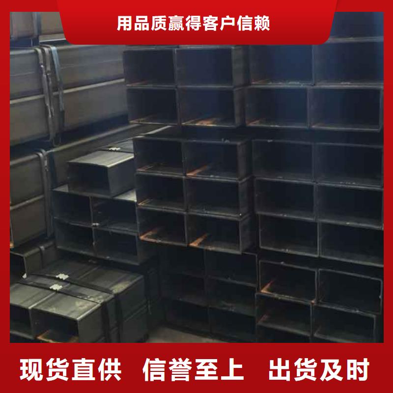 矩形管大口徑方管研發(fā)生產(chǎn)銷售