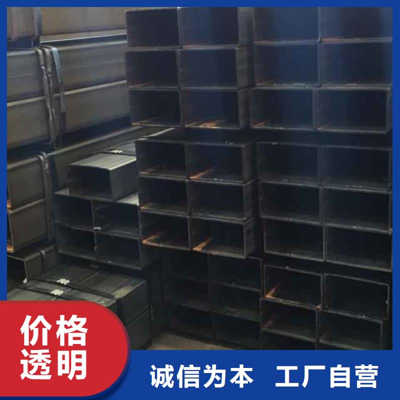 矩形管方矩管為您提供一站式采購服務(wù)