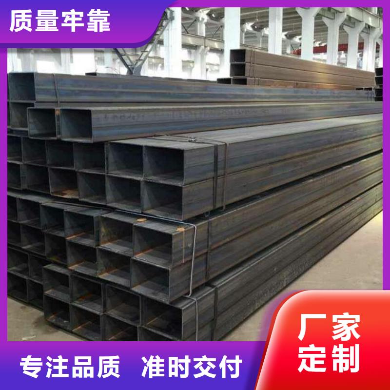 矩形管厚壁方管一站式采購方便省心