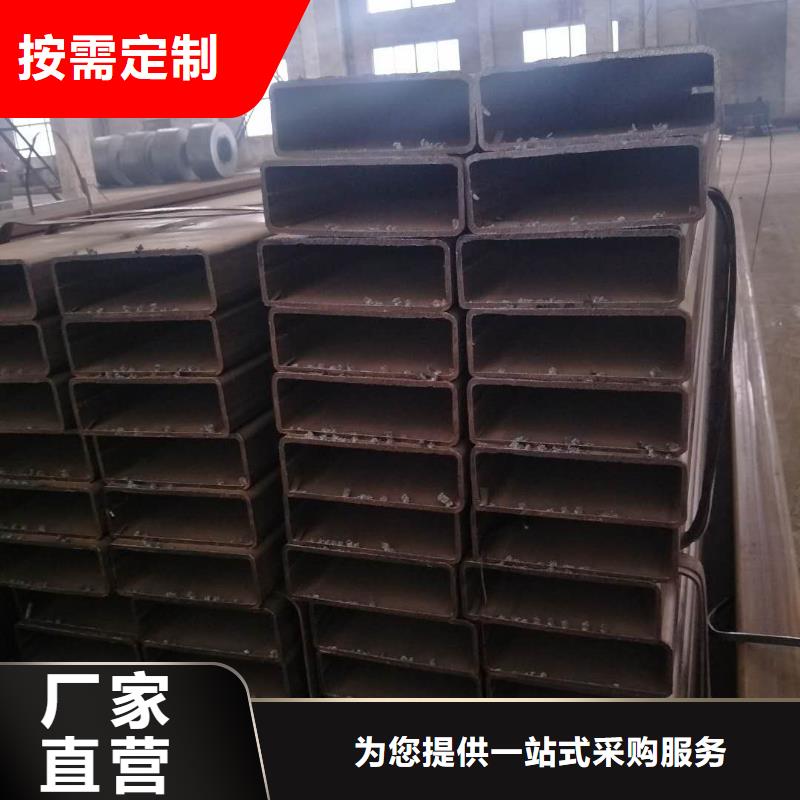 矩形管大口徑方管研發(fā)生產(chǎn)銷售